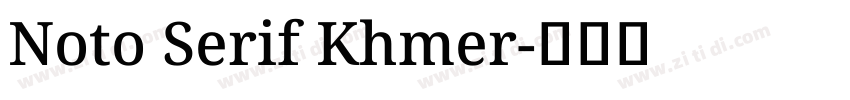 Noto Serif Khmer字体转换